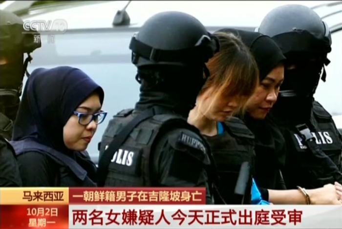 朝鲜男子在马身亡案2名女嫌犯今受审 或被判死刑