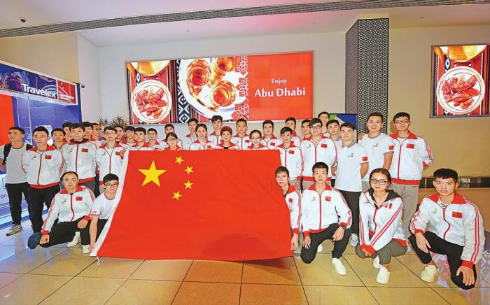 世界技能大赛中国代表团15金7银8铜 获历史最