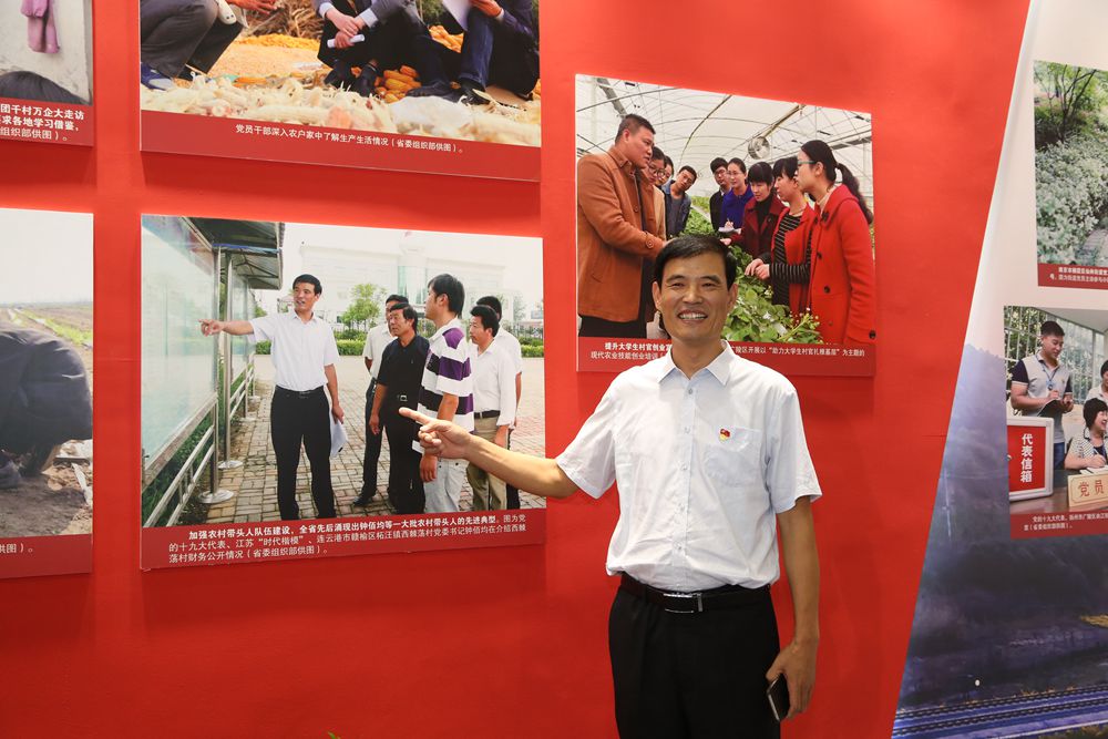 连云港市赣榆区柘汪镇西棘荡村党委书记钟佰均