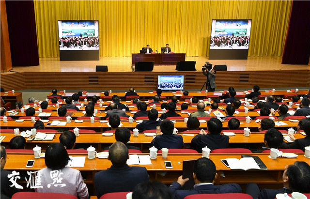 11月7日上午,中央宣讲团来我省宣讲党的十九大精神。图为报告会现场。交汇点记者 肖勇 万程鹏 摄 图片