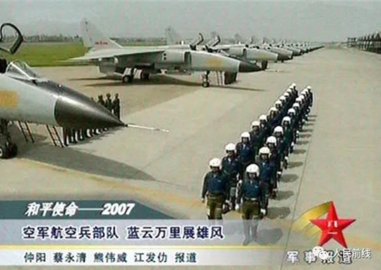 冀人口联2011 5号_重磅 济南轨道交通1号线今天通车(3)