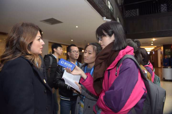 塞尔维亚贸易、旅游与电信部国务秘书塔提亚娜·马体奇