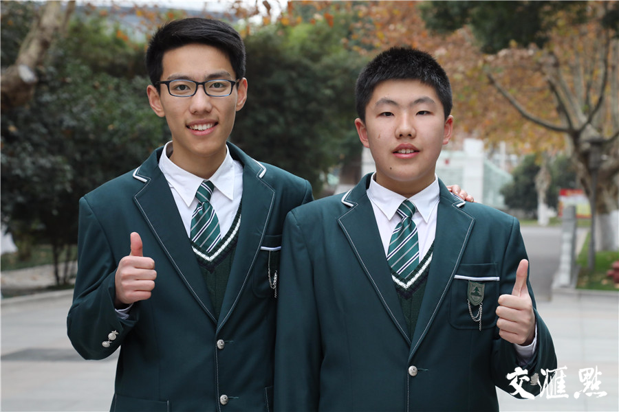 陈贝乐和杨远宁 陈贝乐和杨远宁