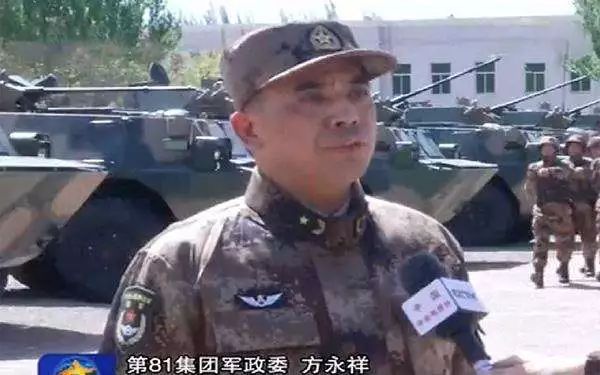 将军亲笔信拉近和新兵的距离 治愈网瘾少年新兵