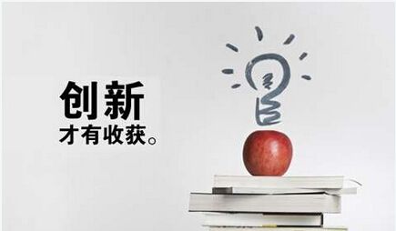图片来源于网络
