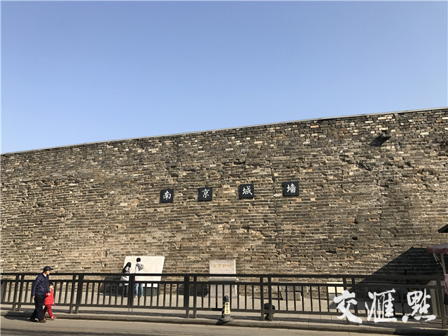 建设城墙监测预警平台的消息，令人们对城墙接受“科技体检”充满期待。