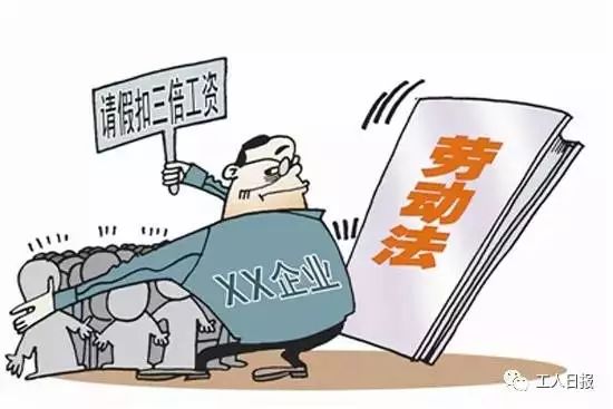 家庭收入黄金分配图_法院收入分配改革(2)