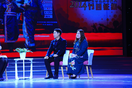 孟国栋和妻子赵艳芳