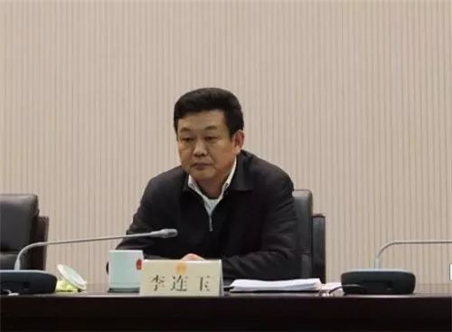 徐州市原副市长李连玉滥用职权,受贿案