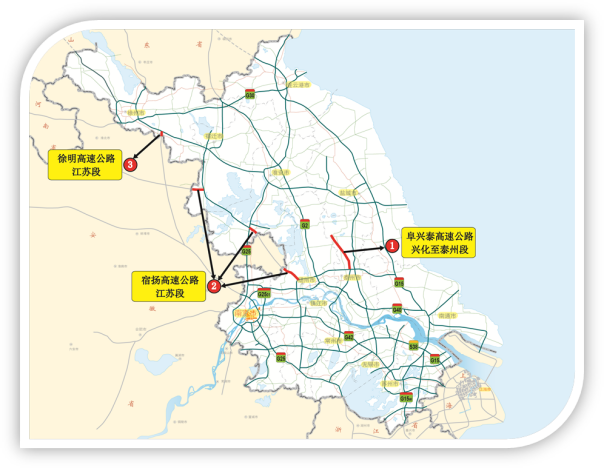 图7  2017年江苏省新开通高速公路路段示意图