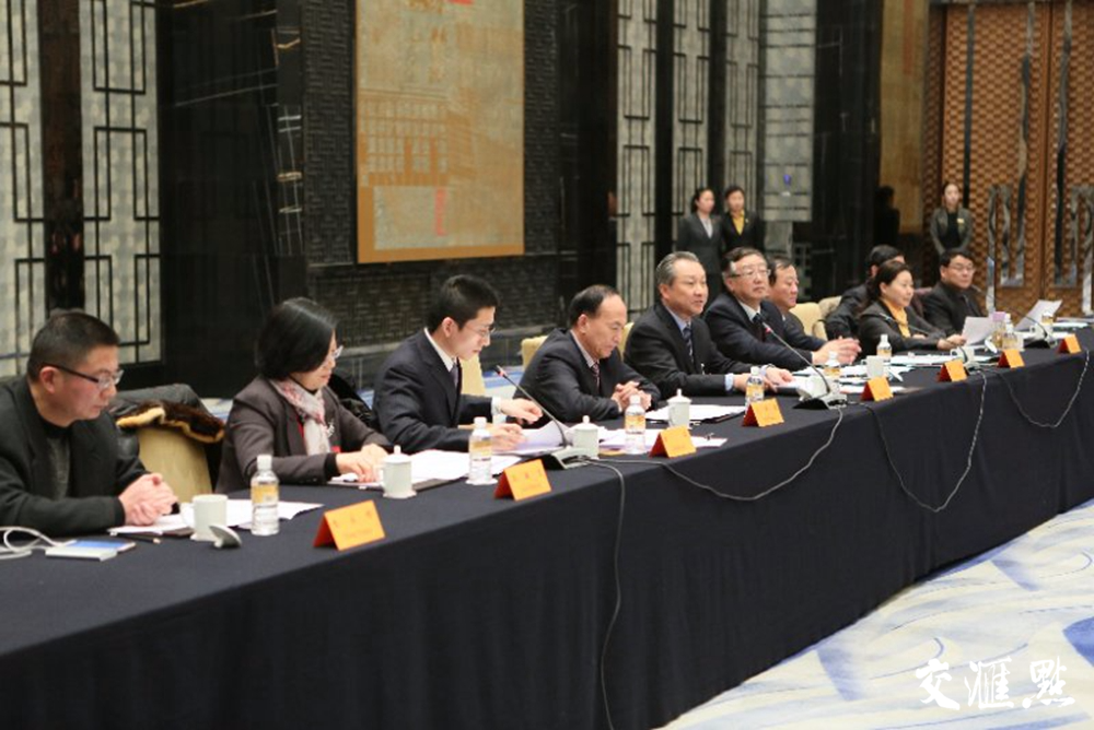 图为会议现场。