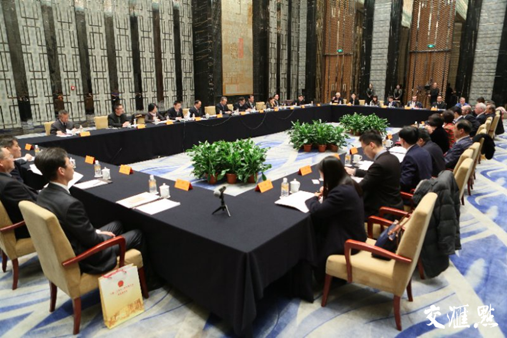 图为会议现场。