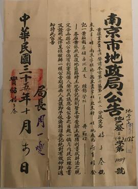 QQ截图20180129164851.jpg