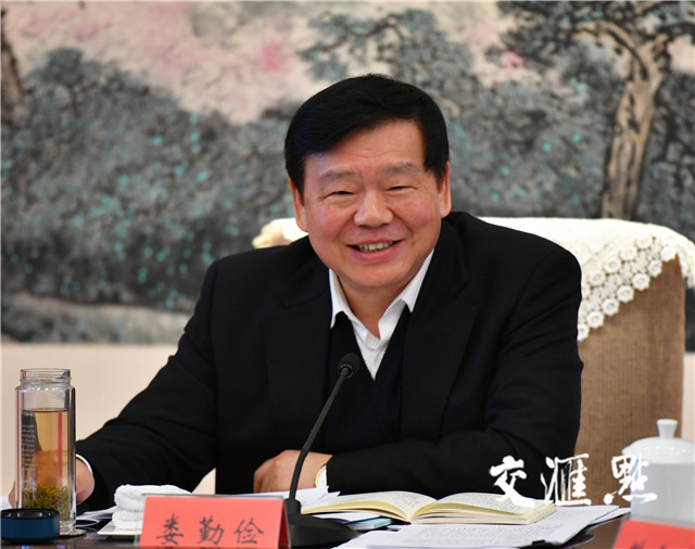 娄勤俭定下这个"