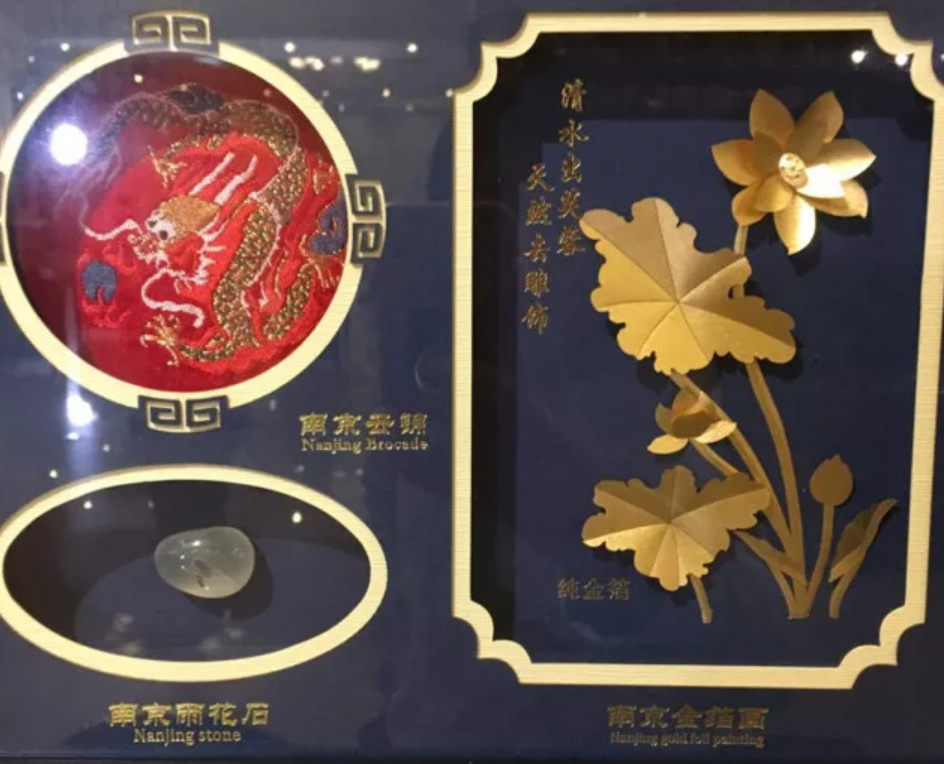 老外赞叹南京金箔太神奇 nanjing gold foil