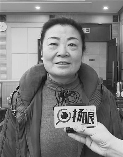 邢霞