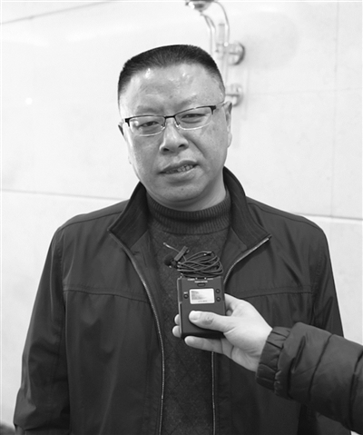 杨德才