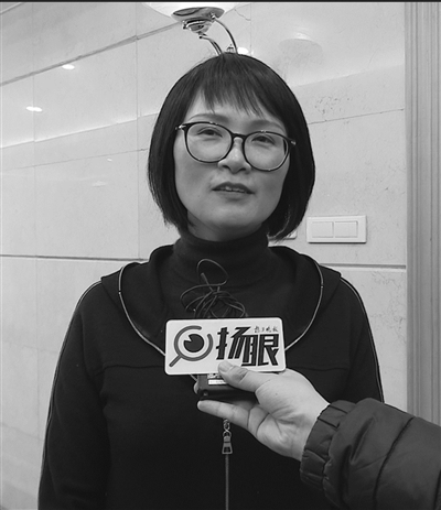 高亚光