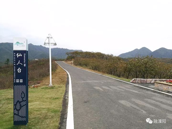 江苏溧阳“1号旅游公路”(资料图) 江苏溧阳“1号旅游公路”(资料图)