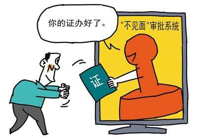 图片来源于网络