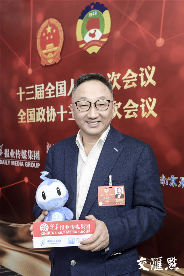 全国政协委员、全国工商联常委、中国光彩事业促进会副会长、省工商联副主席、三胞集团有限公司董事长袁亚非