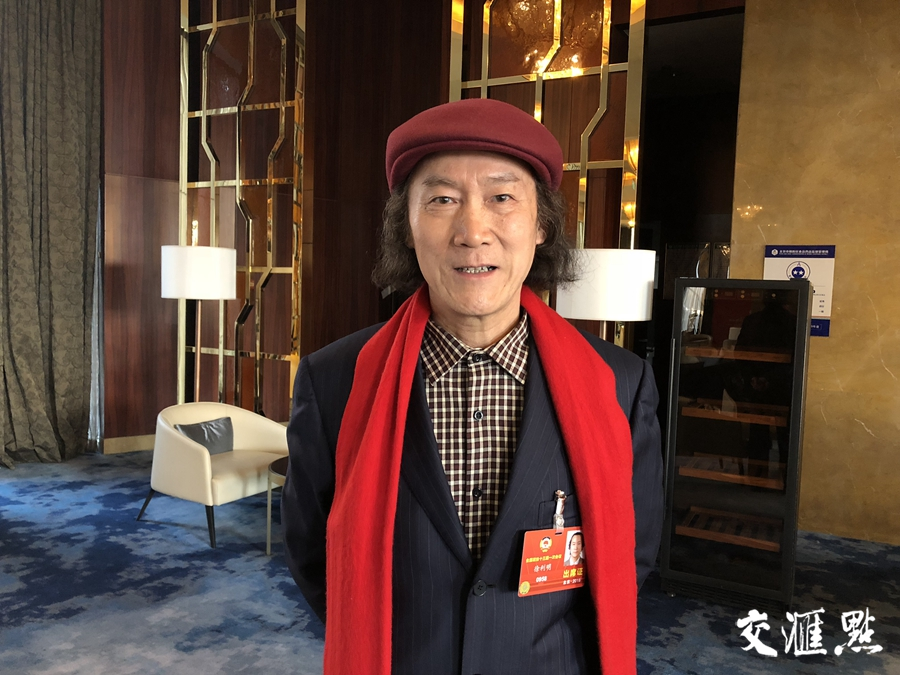 全国政协委员徐利明