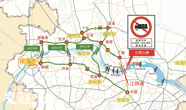 清明出行必看!江苏部分高速已现拥堵,这些避堵线路请查收