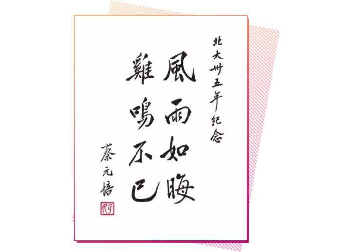 教案后记怎么写_教案的教学后记范文_教案教学后记