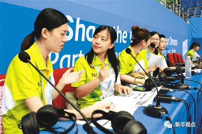 南京青奥会志愿者。图片来源自网络