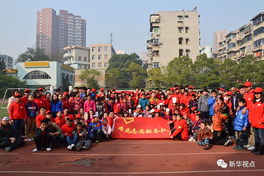 本禹志愿服务队合影,图片来源于中国志愿者联合会官网