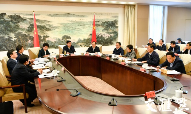 5月7日，省委常委会召开会议，传达学习贯彻习近平总书记近日在《关于推动长三角一体化发展有关情况的报告》上的重要指示和韩正同志的批示精神，研究部署贯彻落实工作。交汇点记者 肖勇 摄