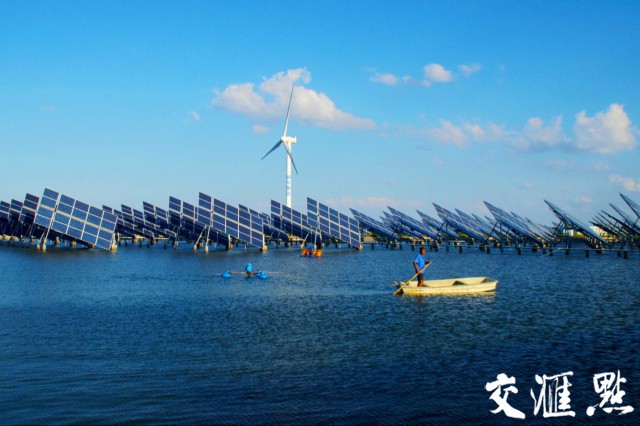 江苏海洋经济
