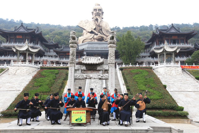 茅山道教音乐