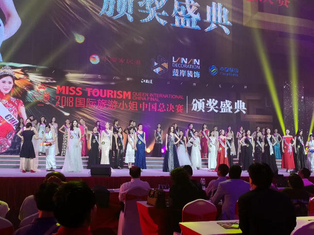 十位无锡广电形象大使集体亮相↑↑