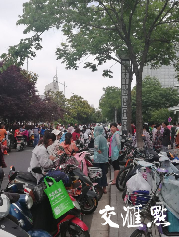 盐城考点