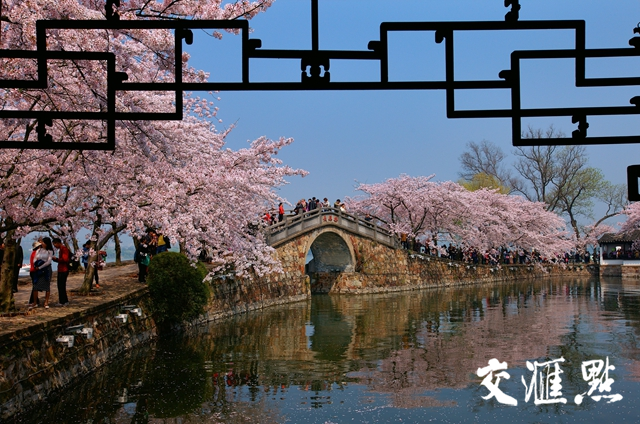 江苏省旅游局供图