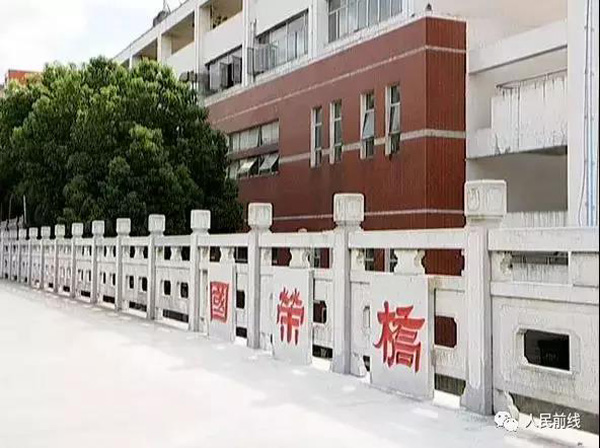 2017年，丹徒区政府将位于丹徒新区盛丹路实验学校旁的一座桥梁命名为“国荣桥”，以志纪念。