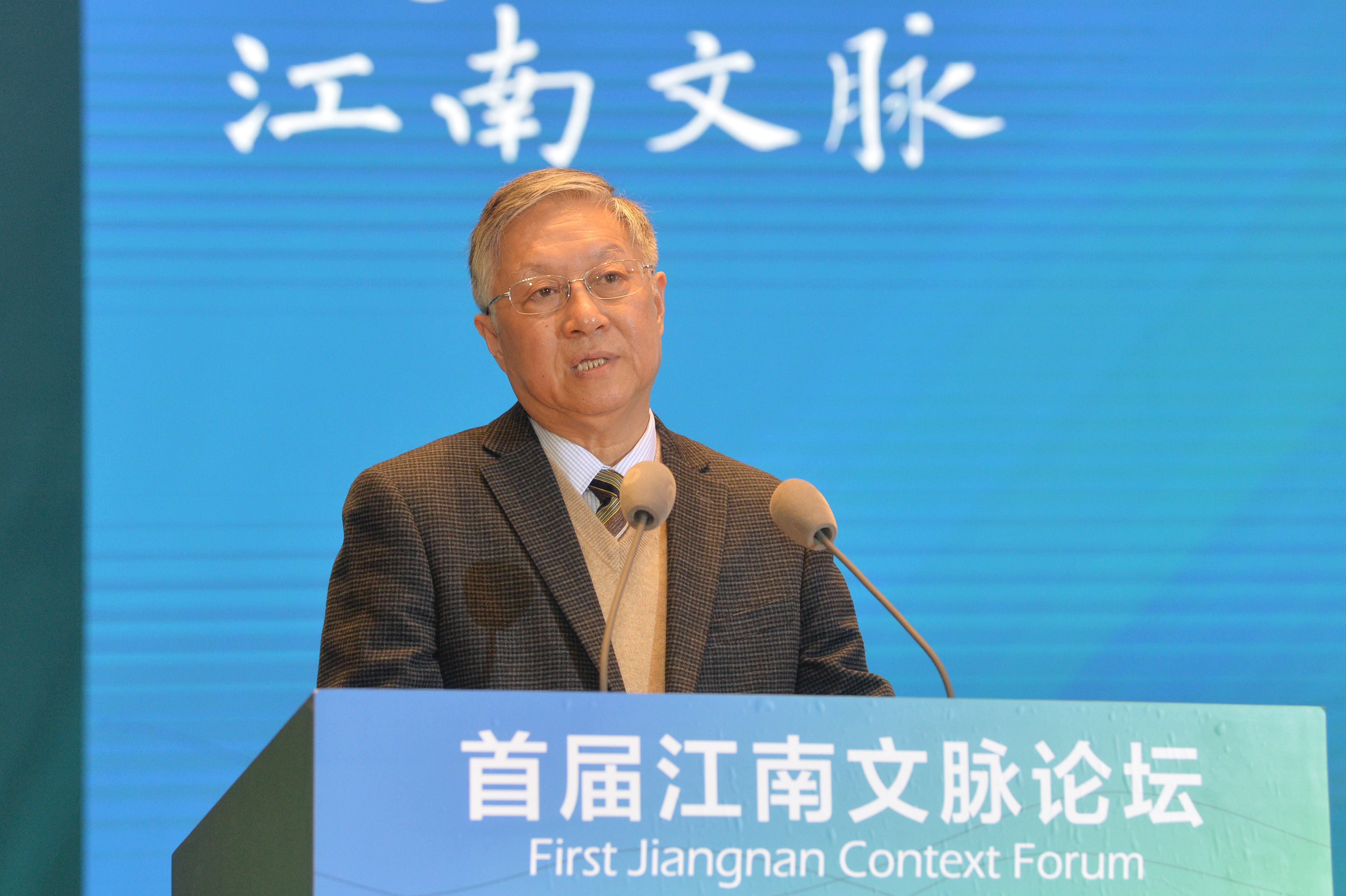 南京大学人文社科资深教授莫砺锋 南京大学人文社科资深教授莫砺锋