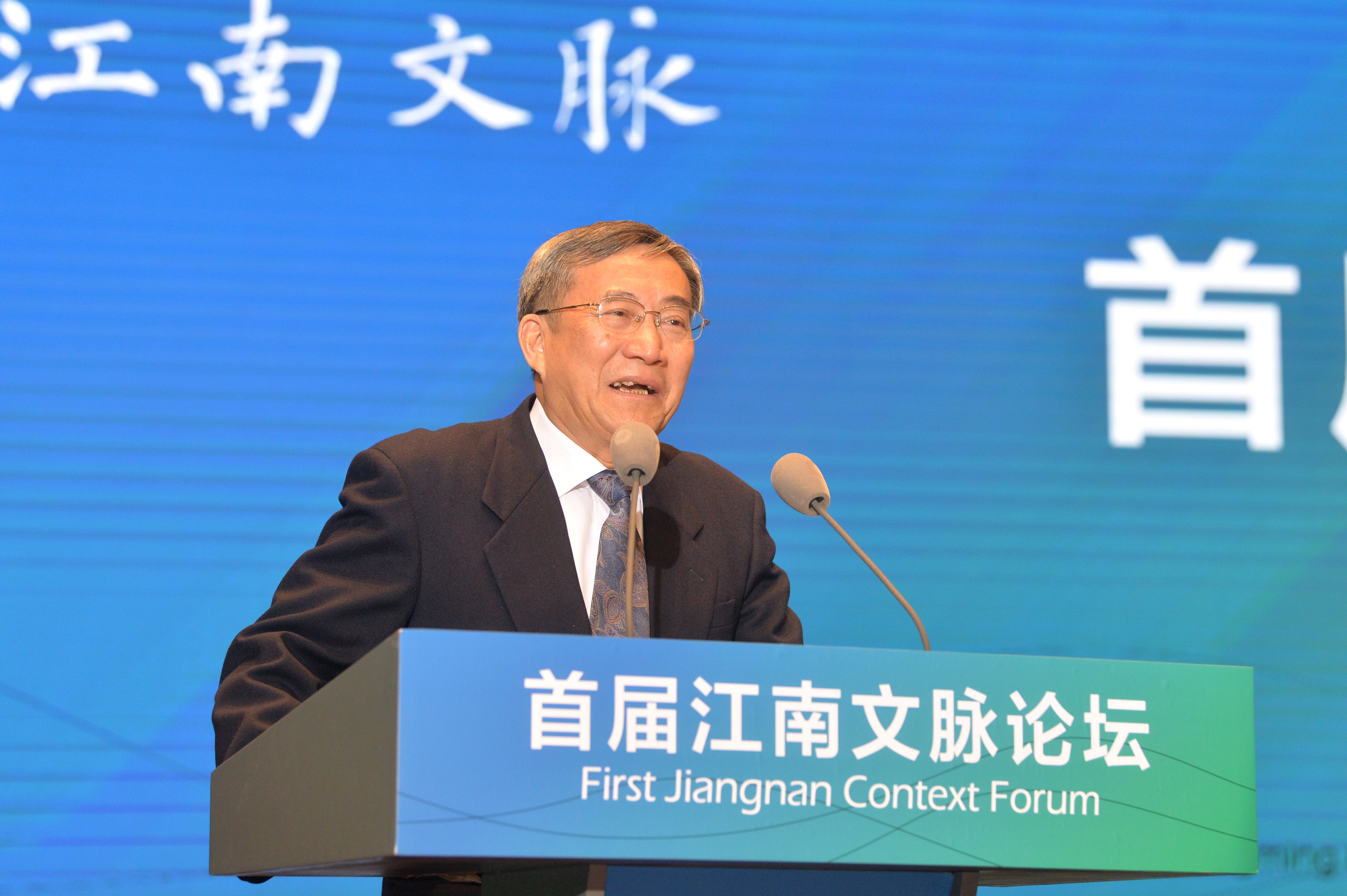 复旦大学人文社科资深教授、著名历史地理学家葛剑雄 复旦大学人文社科资深教授、著名历史地理学家葛剑雄