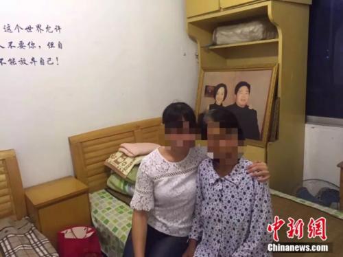 志愿者与被救助者