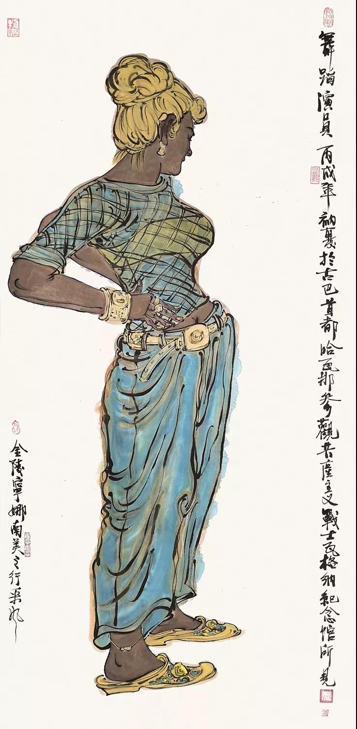 胡宁娜    舞蹈演员  138cm×69cm