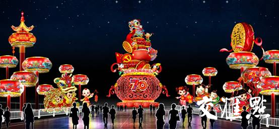 明城墙风光带展区