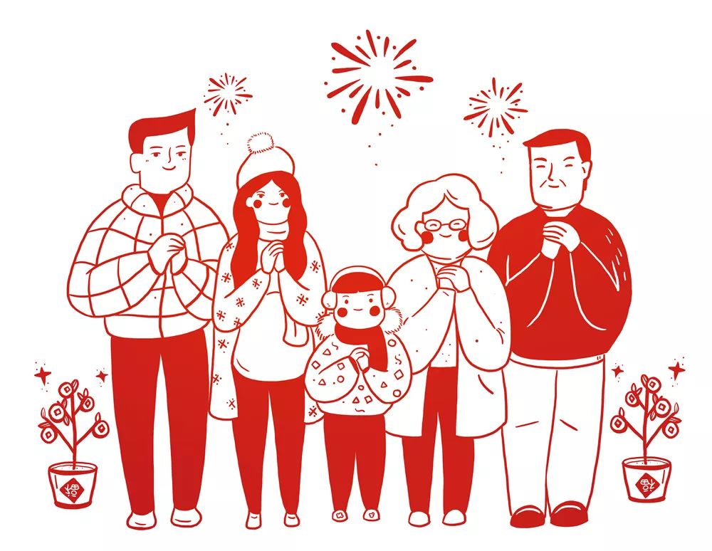 视觉中国 视觉中国