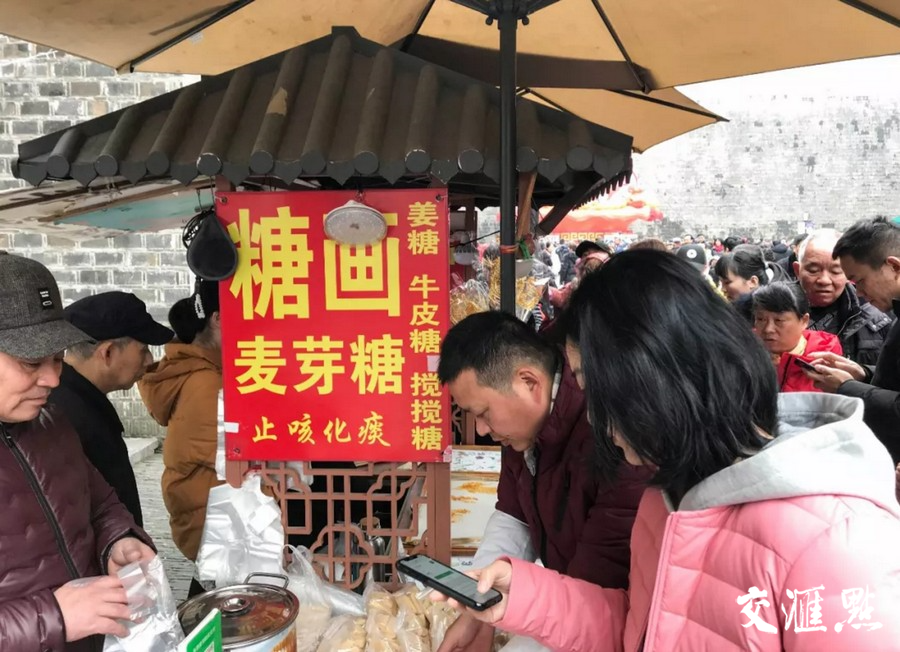 老门东街区。李睿哲摄