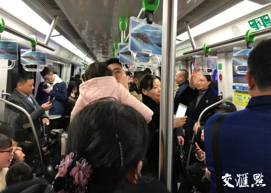 小市站的地铁车厢。李睿哲摄