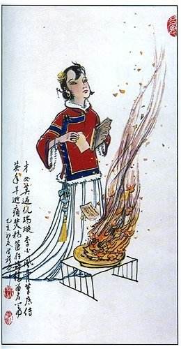 图片