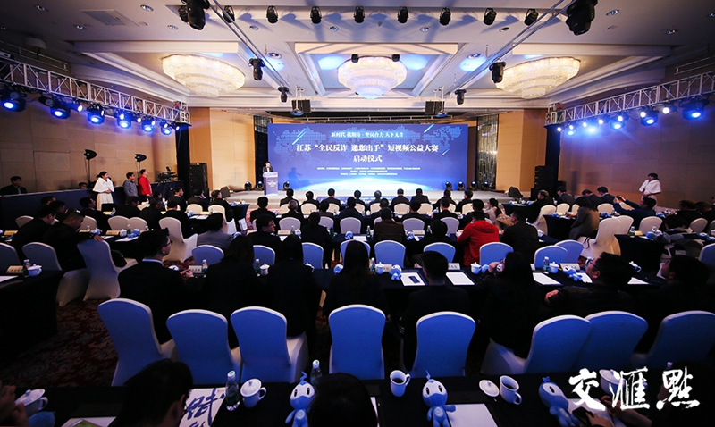 新开传奇发布游戏截图2