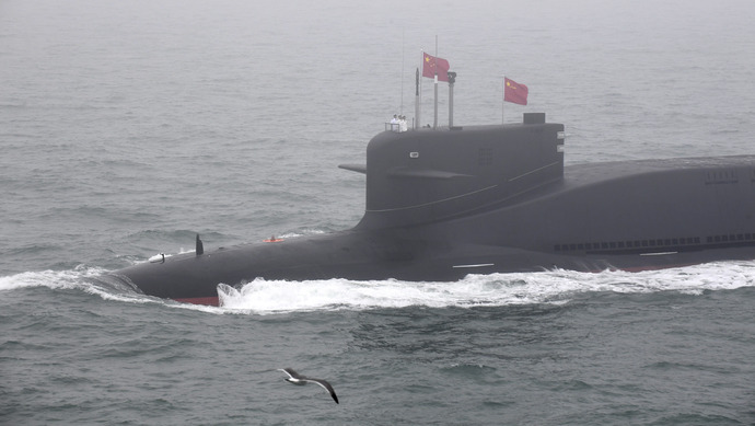 习近平首次提出 海洋命运共同体,有何深意?