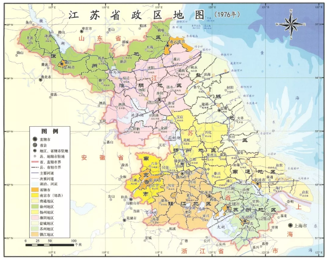 叹为观止!20张文物级政区地图揭秘江苏2500年沧桑巨变