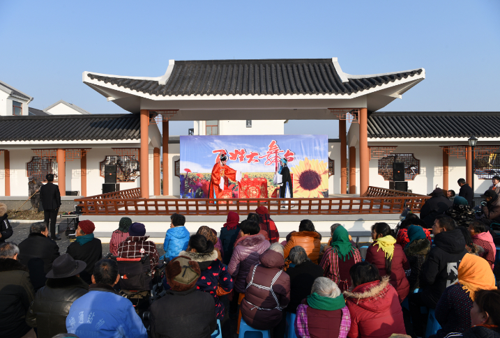 盐都区盐渎街道花吉新型农村社区百姓大舞台